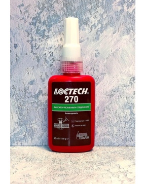 LOCTECH 270