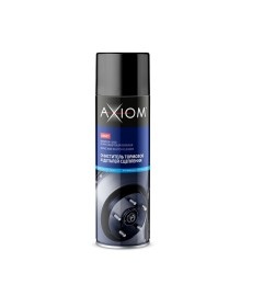 Очиститель тормозов, сцепления AXIOM A9601 / A9801